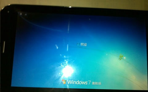 fake_ipad_04.jpg