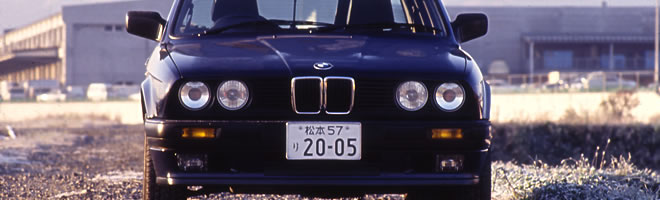 BMWトップイメージ